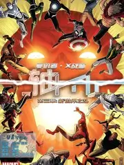 驿站手记综艺档案卡片配图